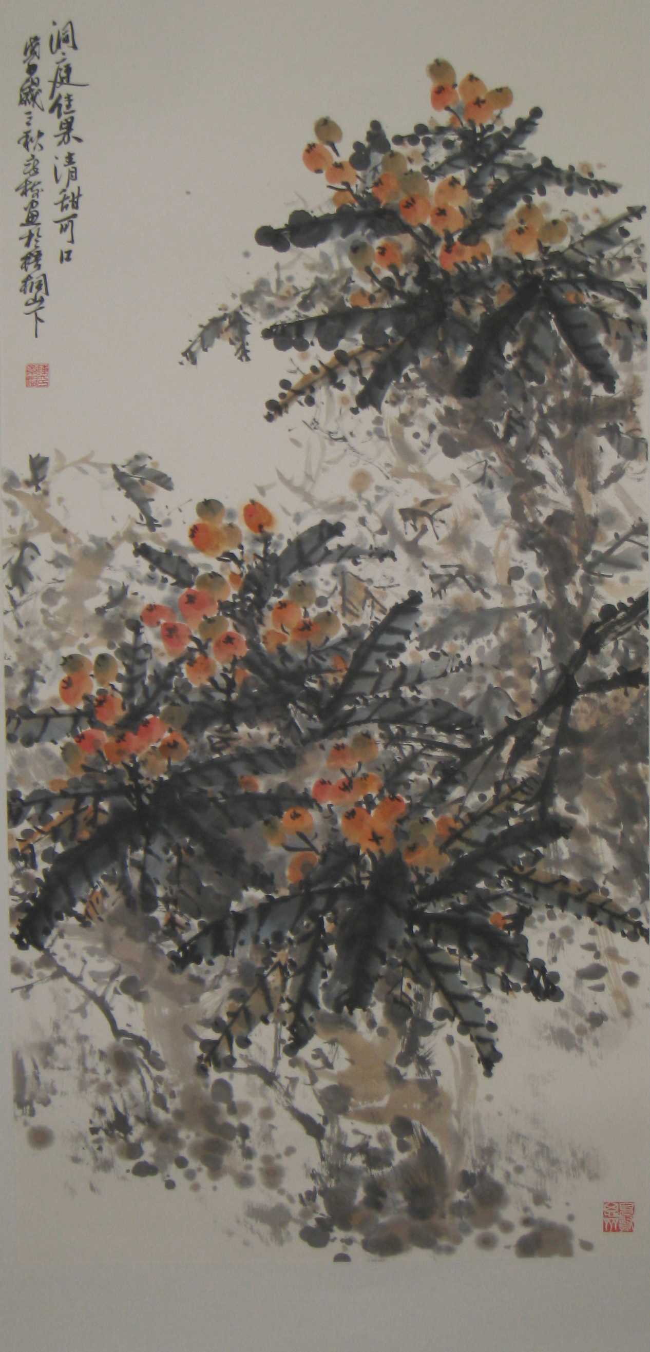陈章树作品